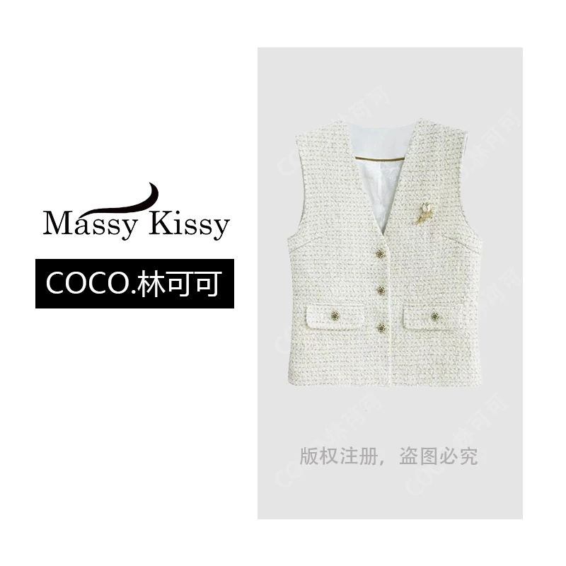 【COCO林可可】小香风歌诺菲俪2025新款轻奢气质白色百搭马甲衣服女