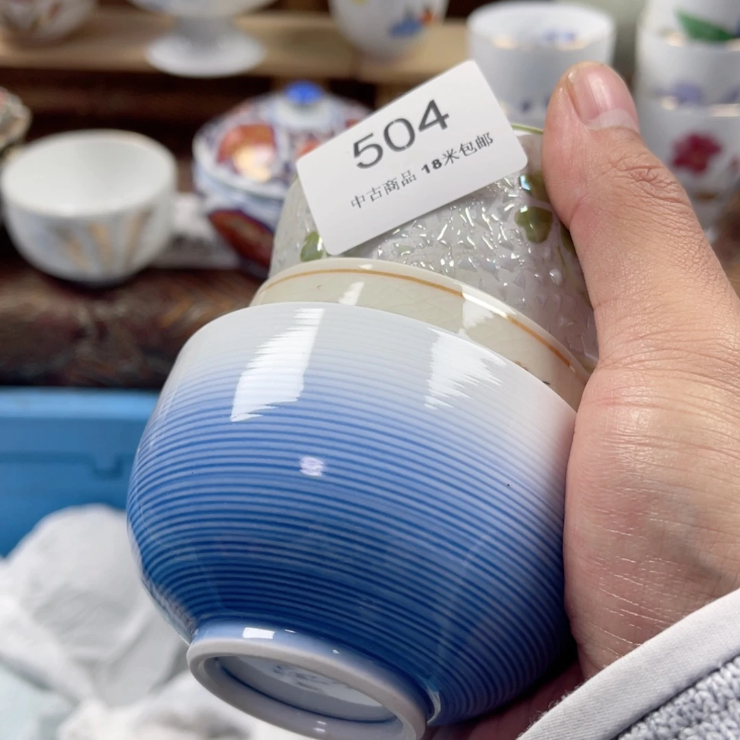 期***血瓷片zaaaaaaaaaaaaaa504