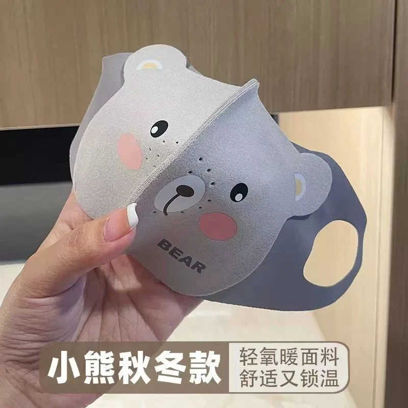 新款卡通3岁-10岁儿童保暖秋冬防风防寒加厚眼角立体透气抗寒面罩