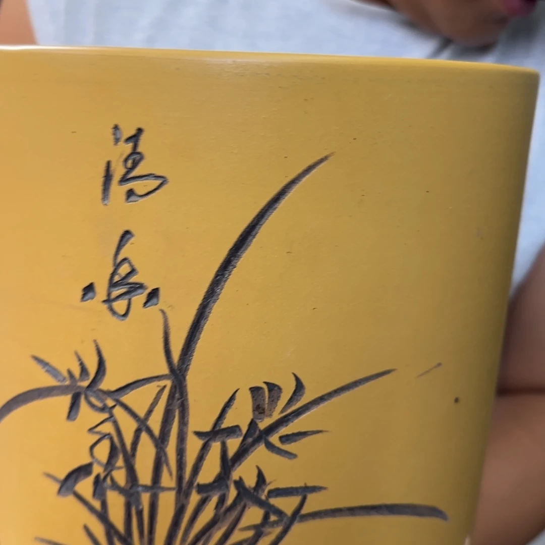 紫砂花盆口径17.22口径