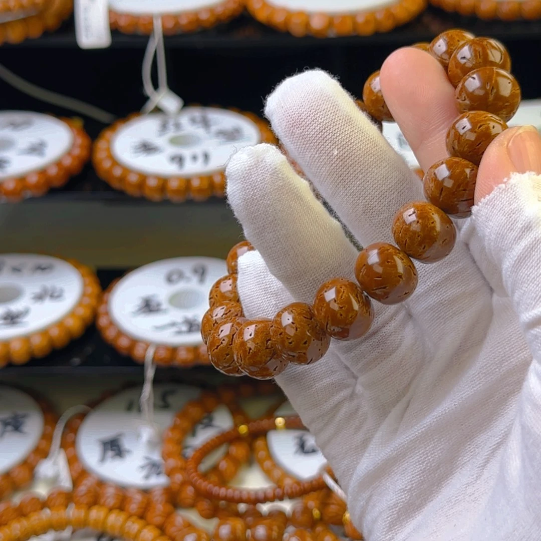 桃核手串?****e树王红魔苹果圆