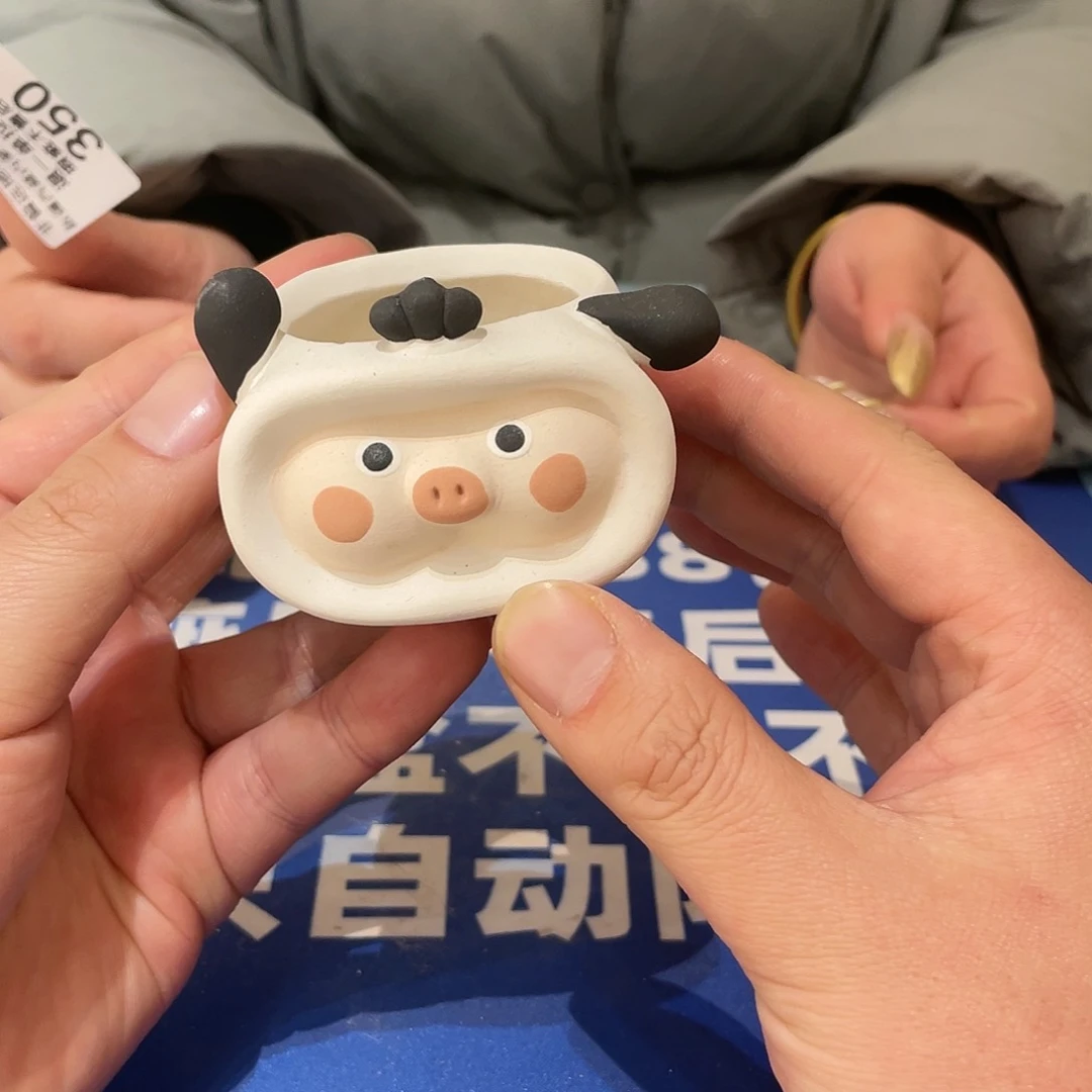 红陶马上就要开始发财啦350量