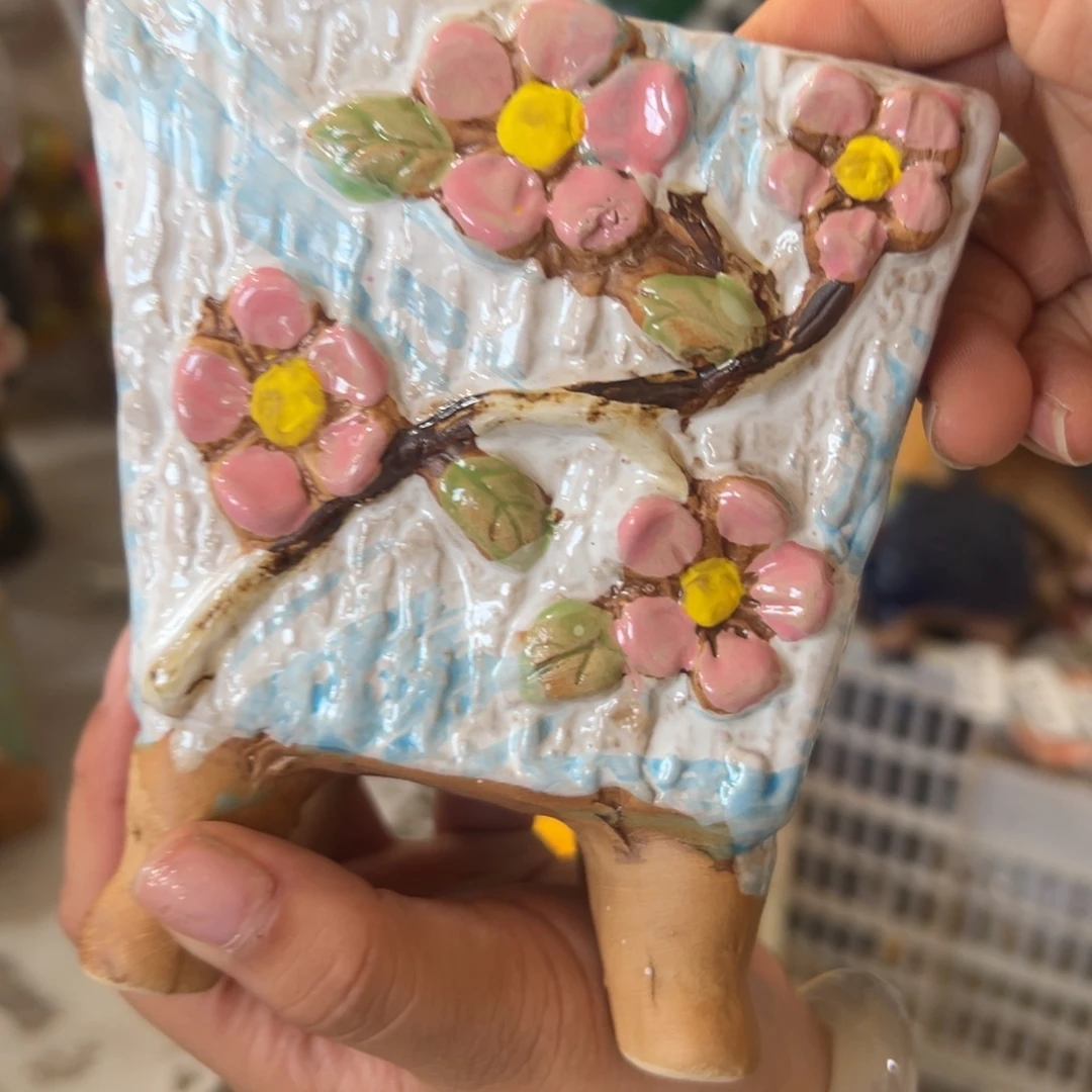 满20飞花盆爱退款拉黑