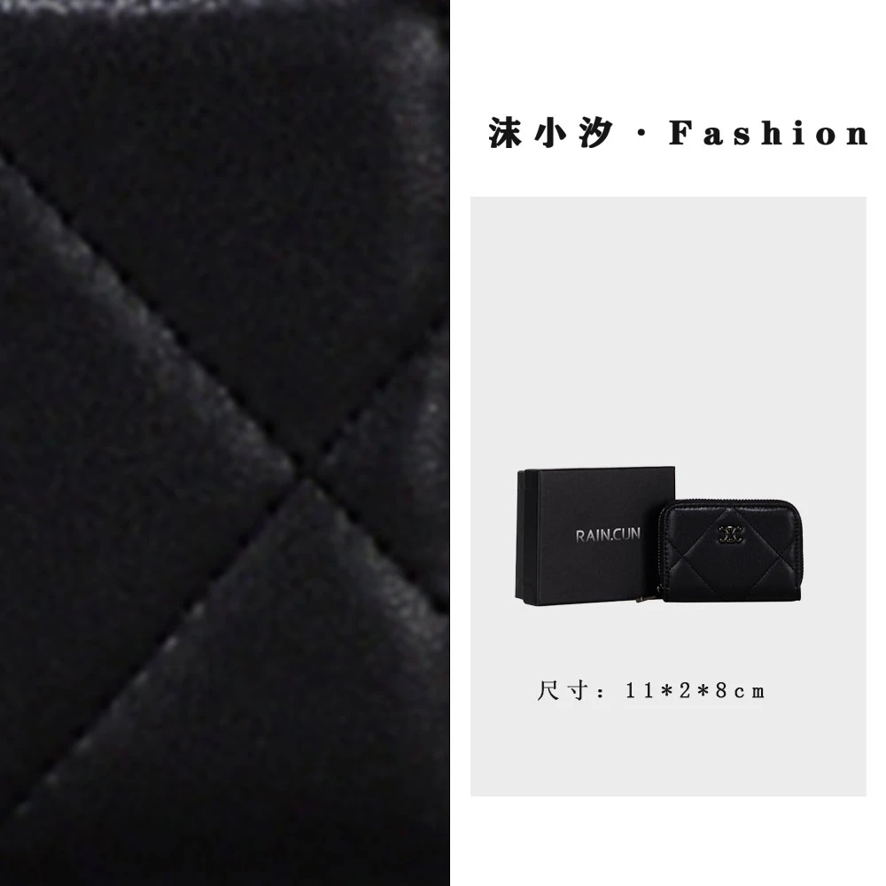【一OneOirginal】GQ-8972-黑色卡包-一一One Oirginal