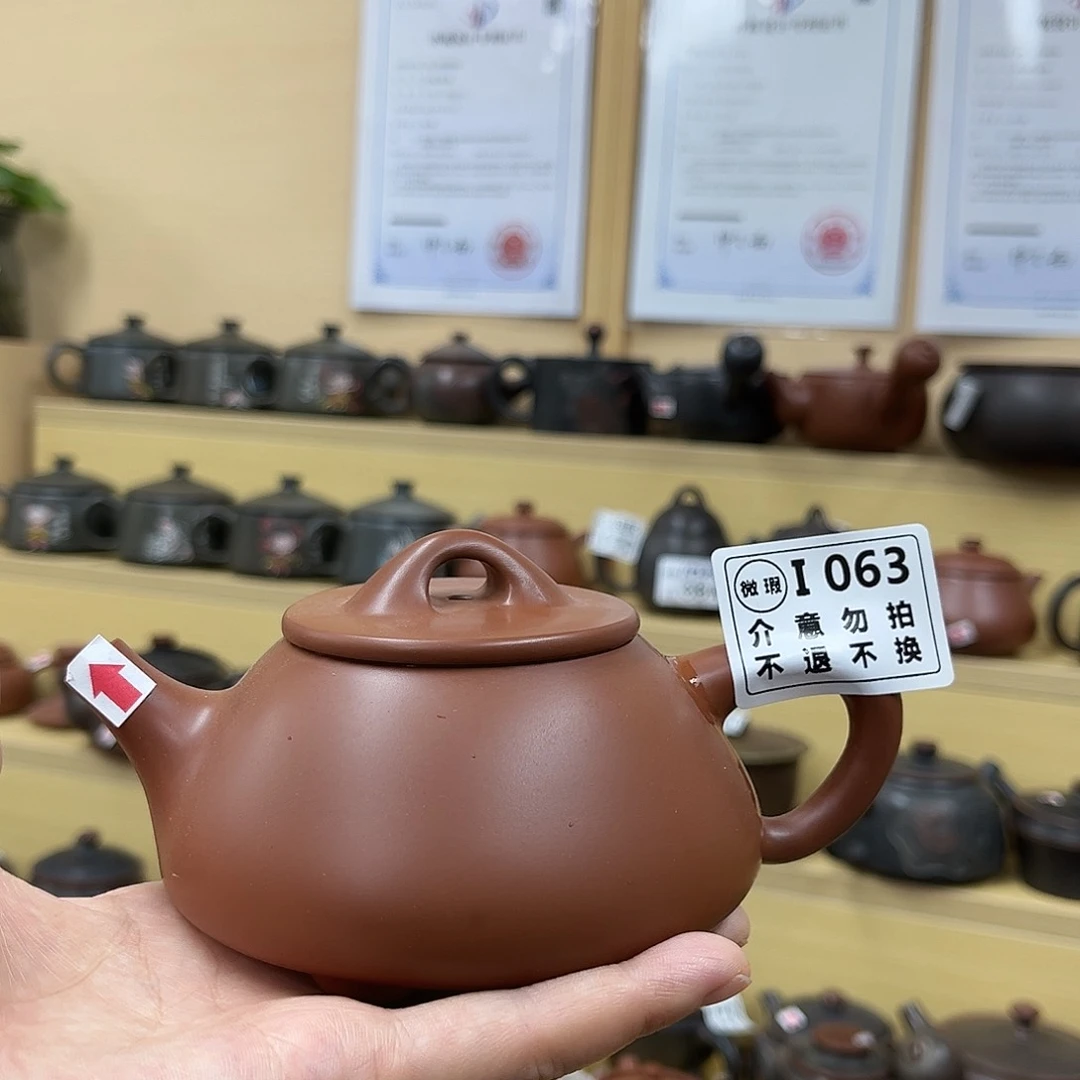 壶063老韩坭兴陶（0.0）微瑕景舟石瓢