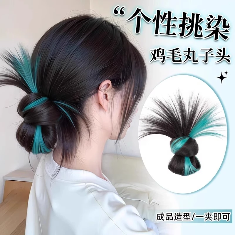 丸子头假发女甜飒挑染鸡毛头抓夹蓬松低盘发发包神器彩色假发发圈