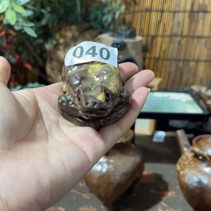 木村信弘柴烧保平弘