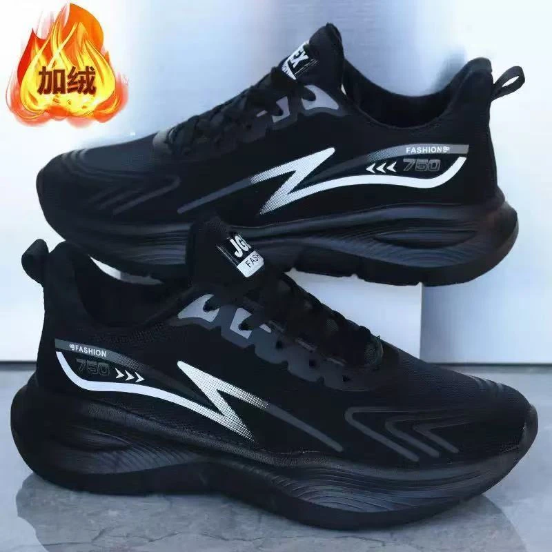 秋冬马拉松跑步减震加绒男生时尚干净男鞋秋冬款爆款2025新款