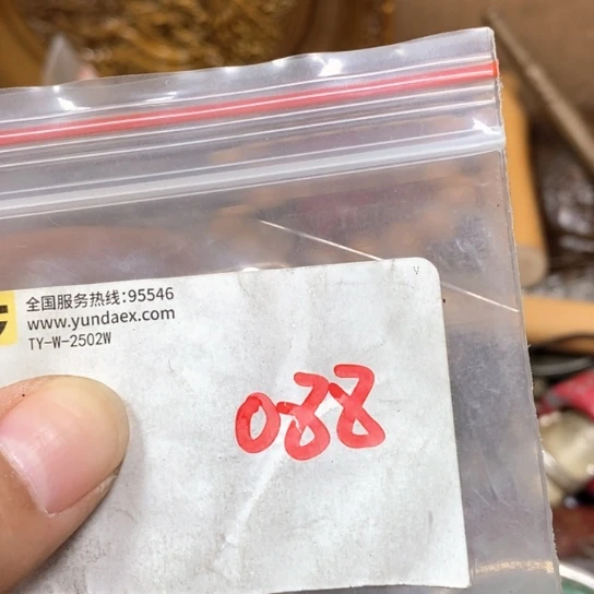 茶***寻吊坠滴血莲花菩提