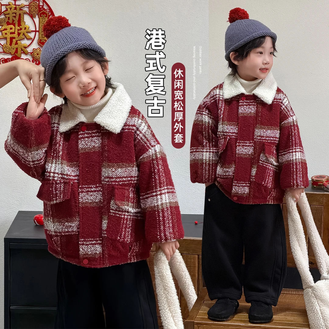 男童加厚外套秋冬款2025新款秋冬装儿童年服 WG28838