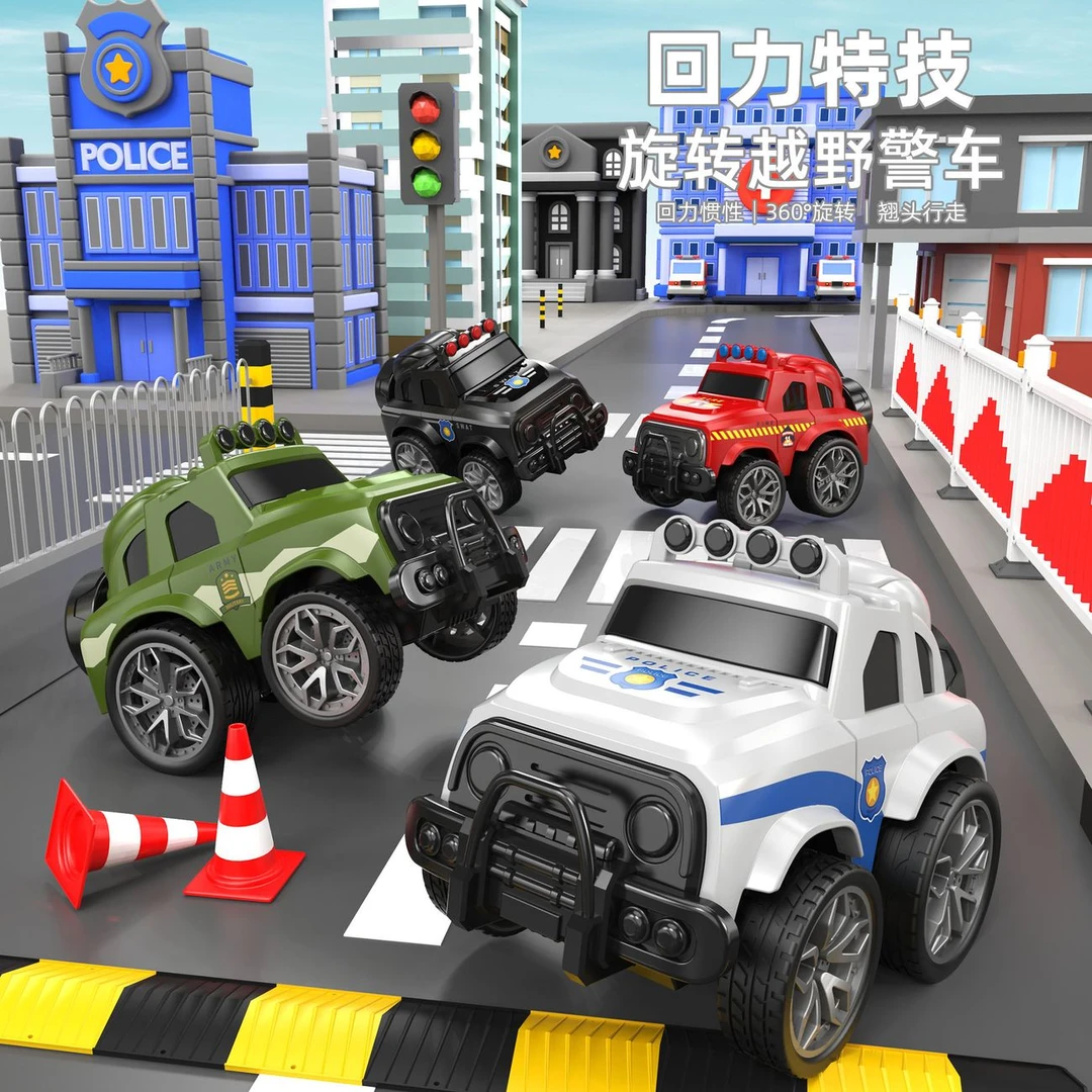 360度旋转儿童玩具警车惯性漂移翘头越野车男孩特技卡通汽车模型