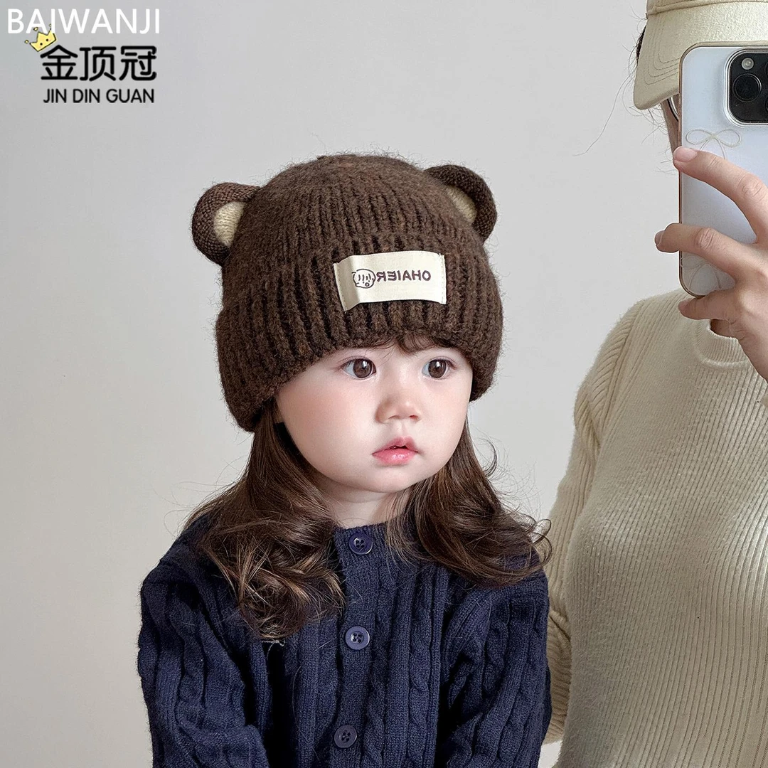 宝宝帽子秋冬毛线帽男女童冬款加厚套头帽儿童可爱针织护耳保暖冬