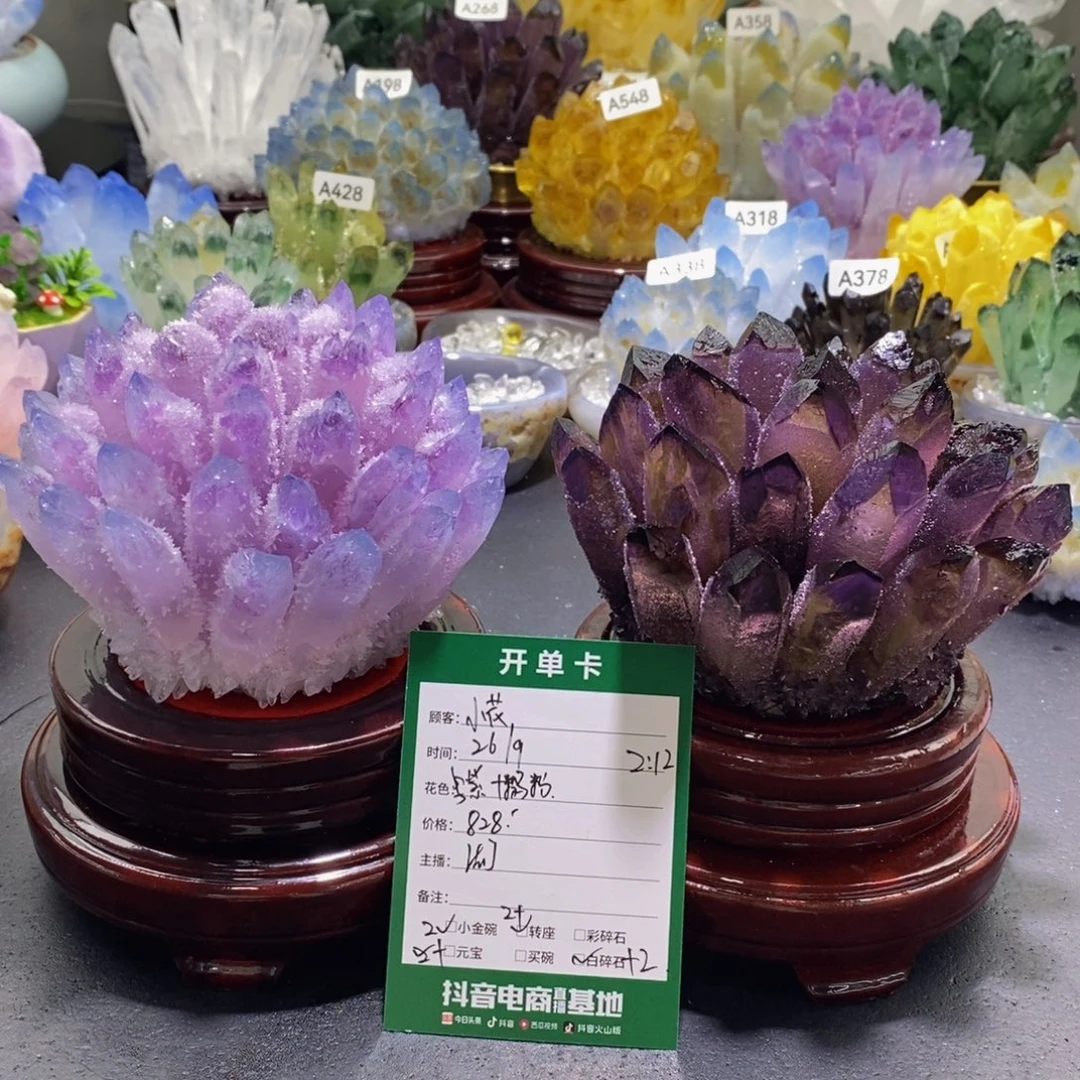石材乌拉圭紫马达加斯加紫粉