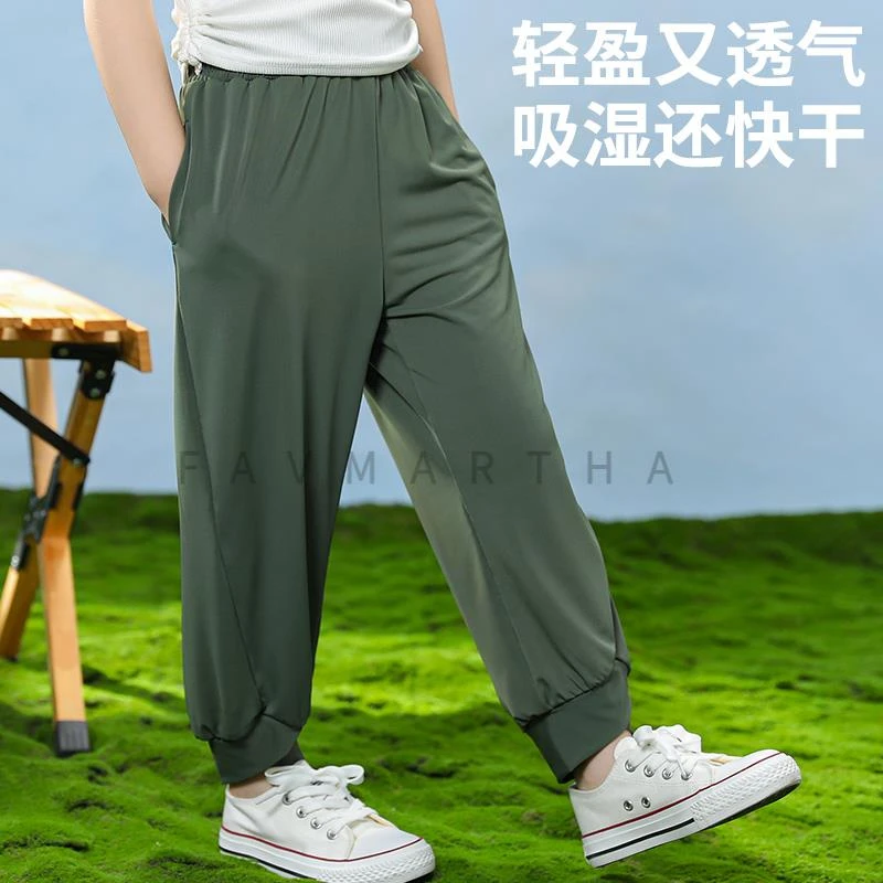 儿童防晒裤宝宝防蚊裤2025新款冰丝速干男童女童裤子夏季透气薄款