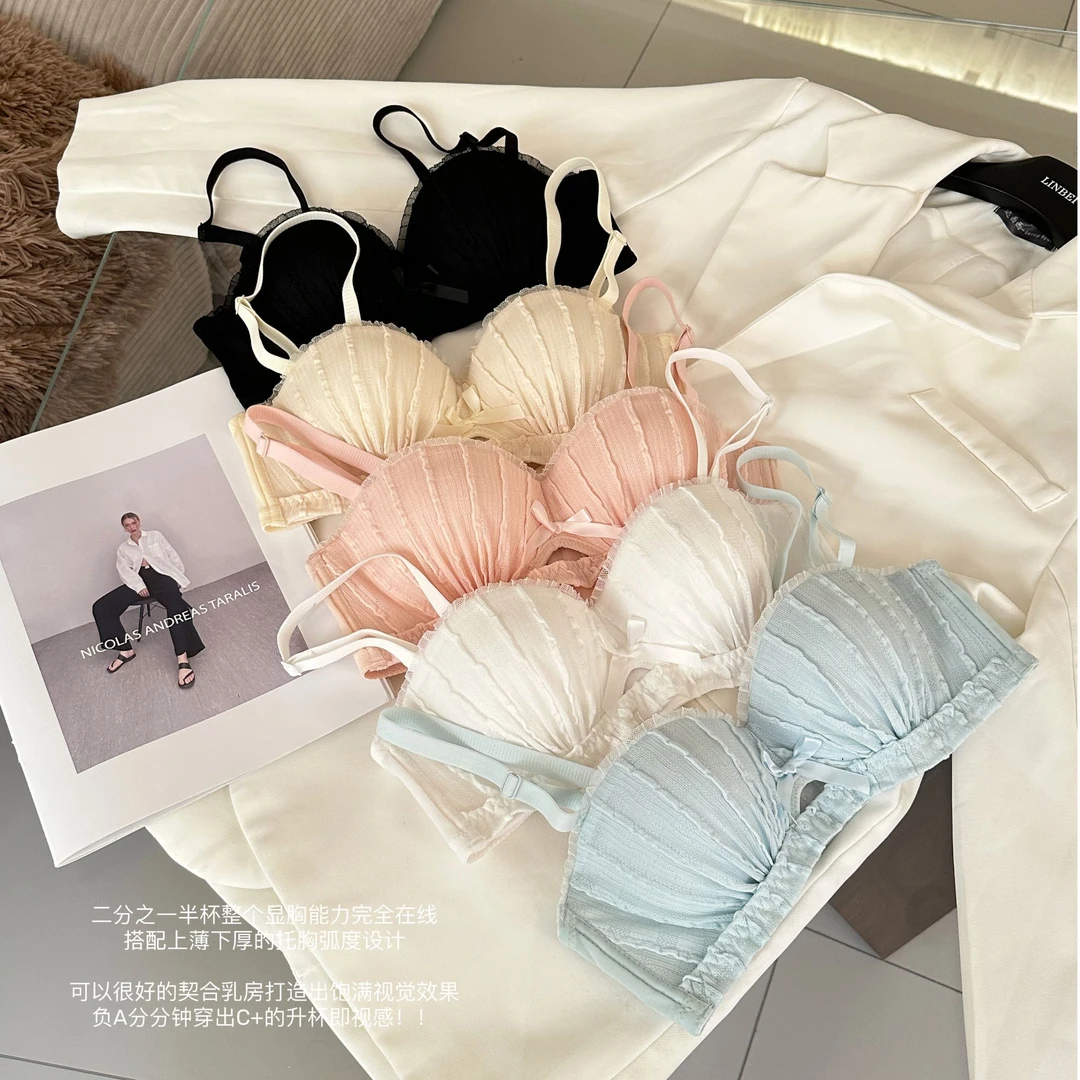 半杯小胸聚拢内衣女无肩带防滑显大托防下垂隐形无肩带夏季文胸