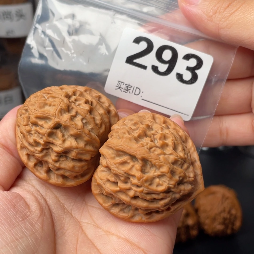 把件文玩核桃42金牛