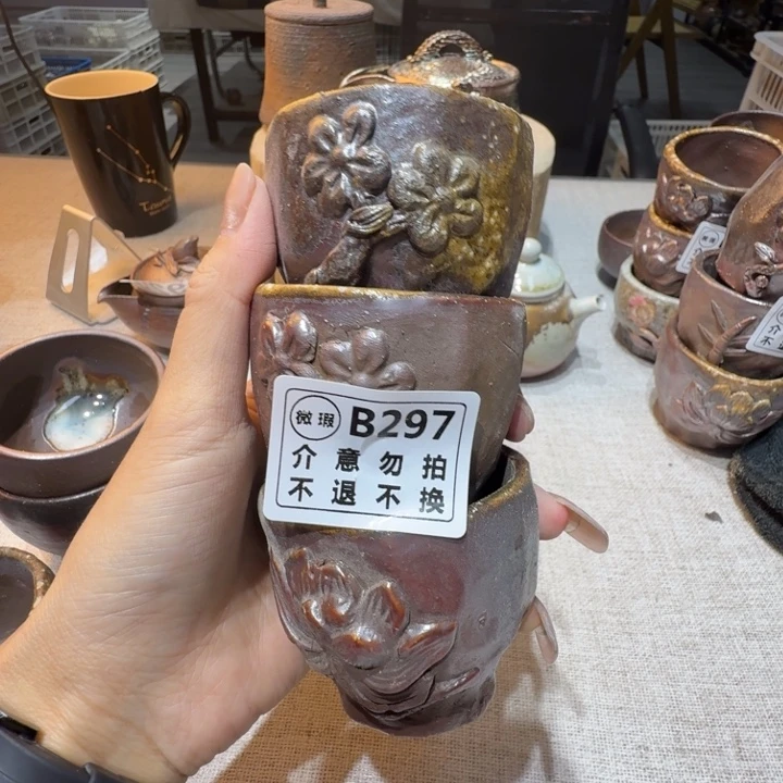 陶盘柴烧新品福利多多