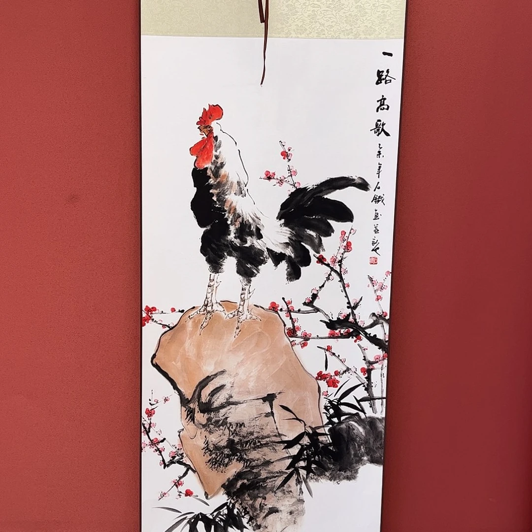 竖款43/140一路高歌