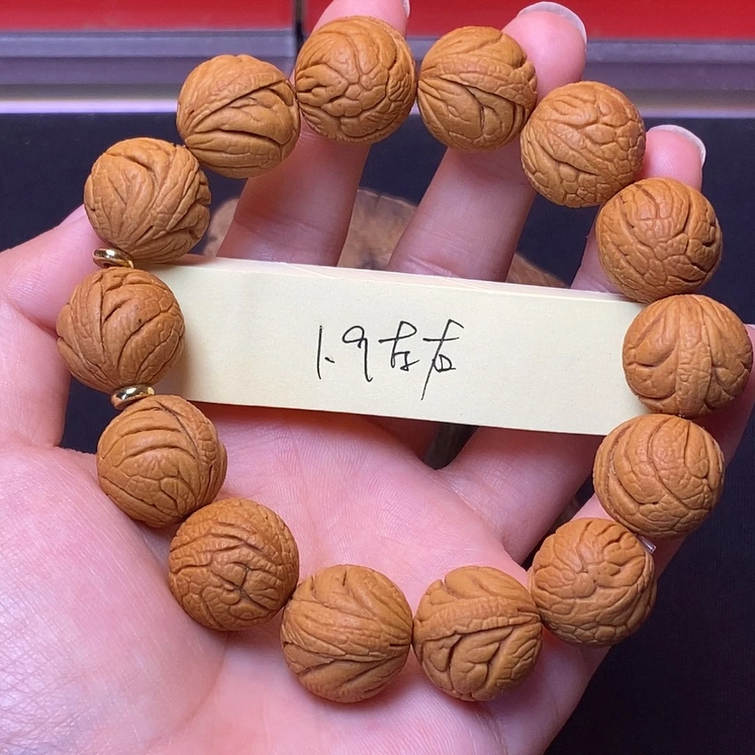 桃核手串秦岭龙纹桃核1