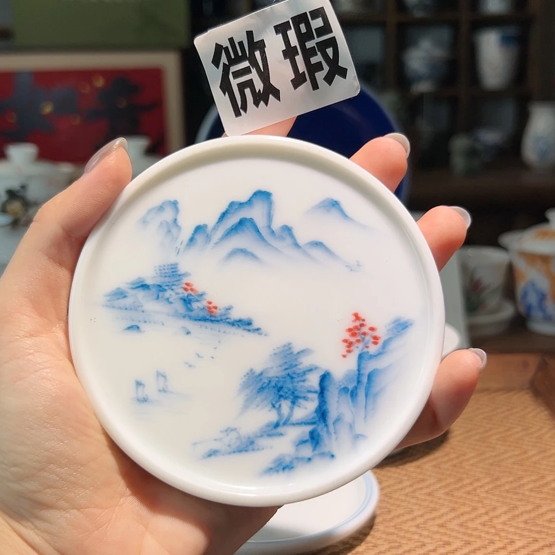 【闪购商品】微瑕 手绘 盖置