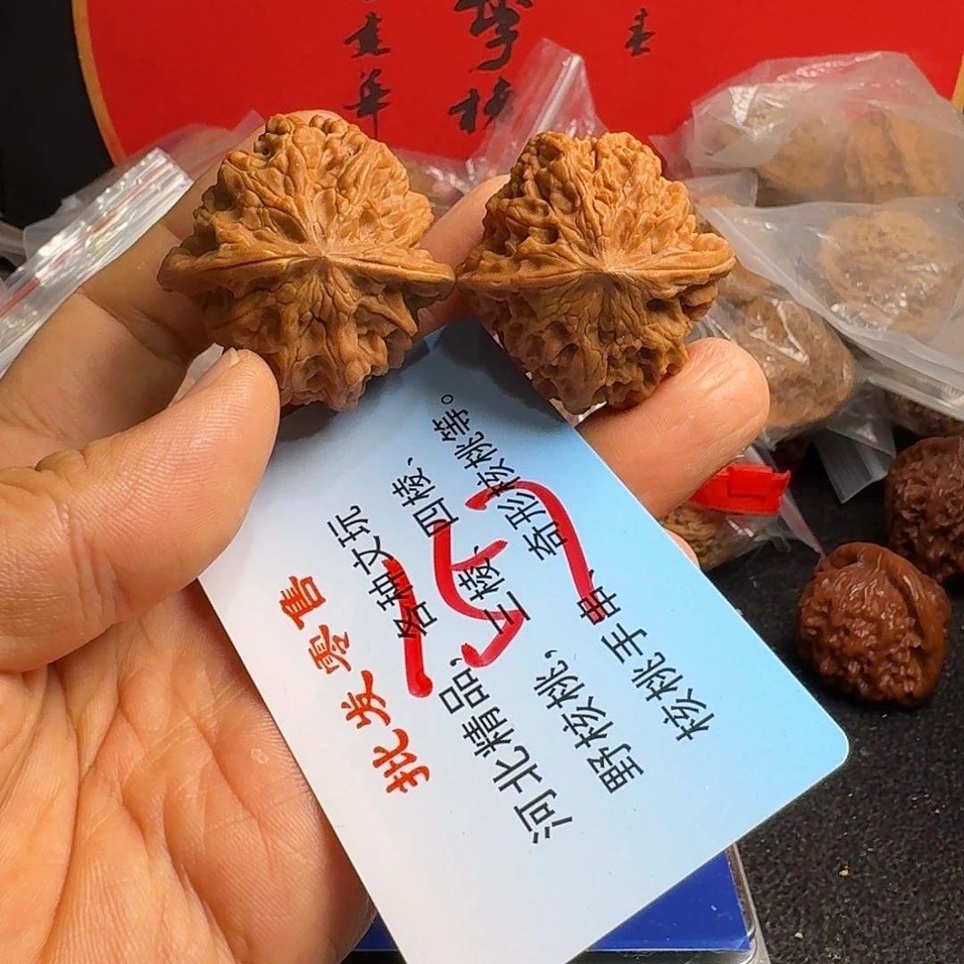 文玩核桃把件40野牛