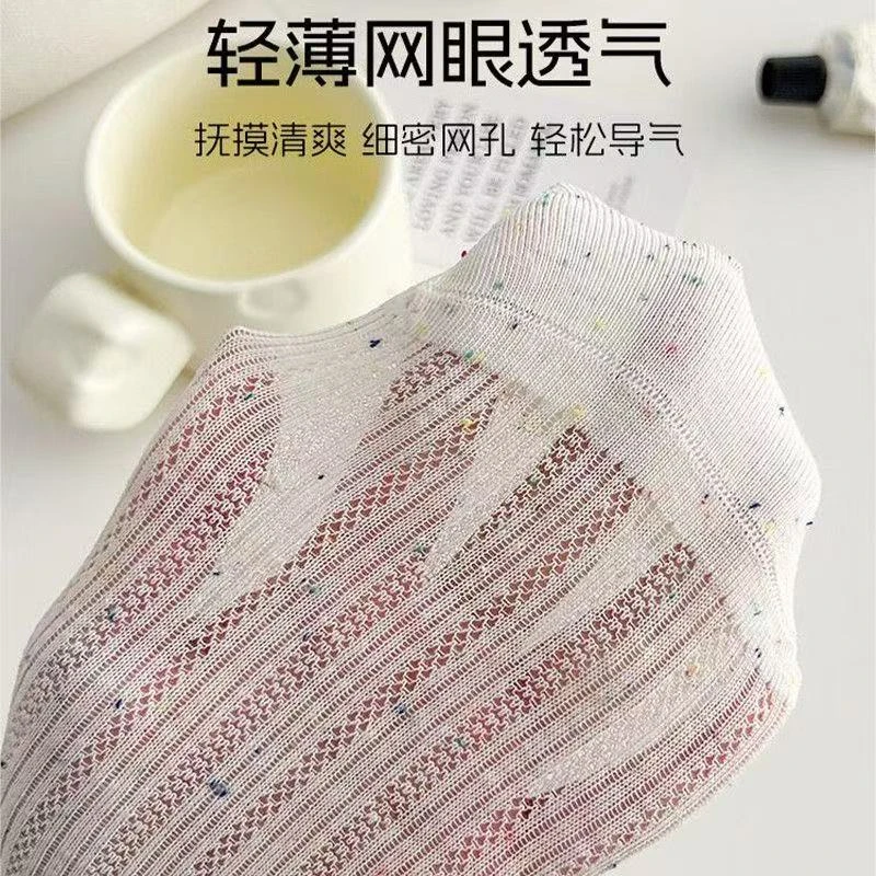 福利款花色随机发袜子！！