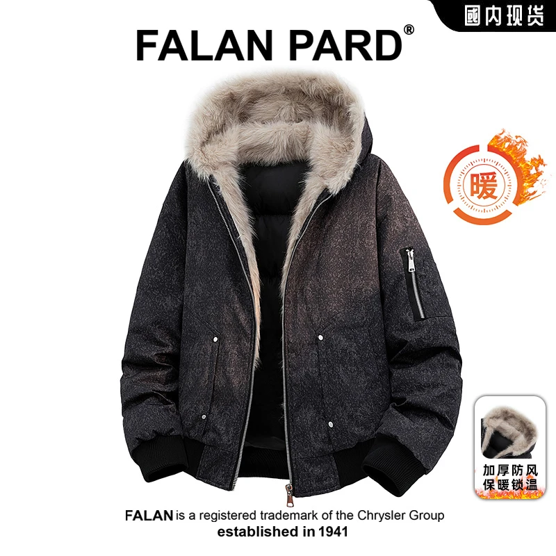 收口袖保暖棉衣男通用冬季棉服百搭防风加绒