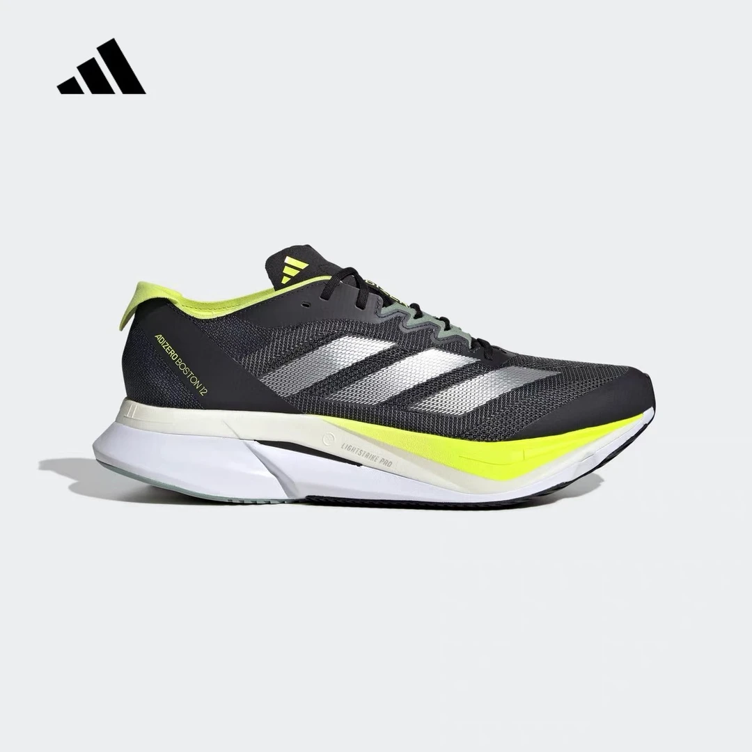 adidas/阿迪达斯2024冬季新款运动跑鞋缓震训练鞋透气 JI4477