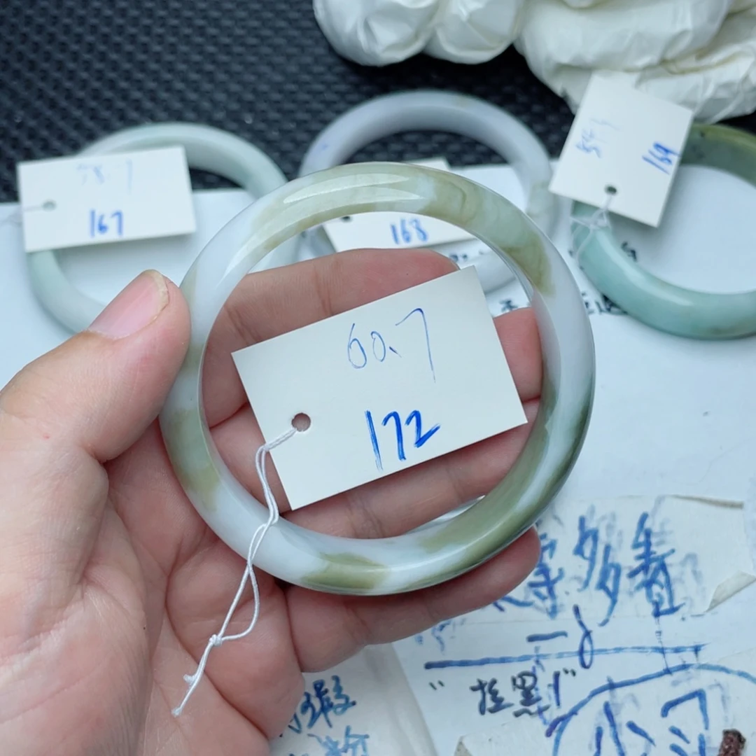 未镶嵌手镯翡翠翡翠手镯172