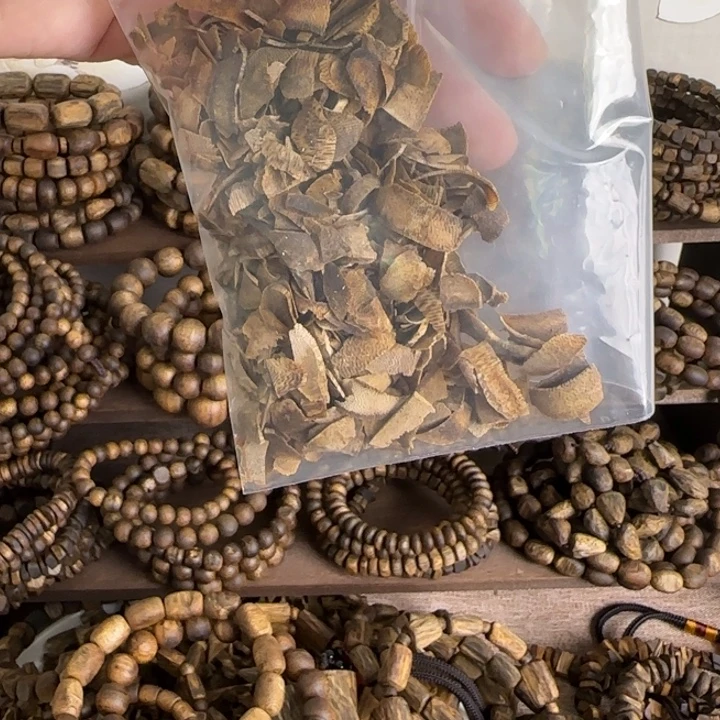 珠串奇楠沉香高油切片15克