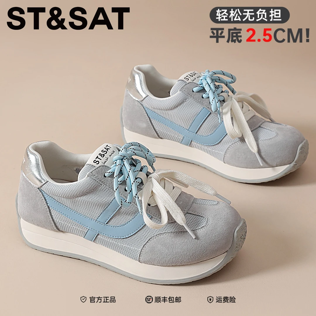 星期六冬季穿裙子专用鞋子2025年透气镂空系带潮流轻奢时尚休闲鞋