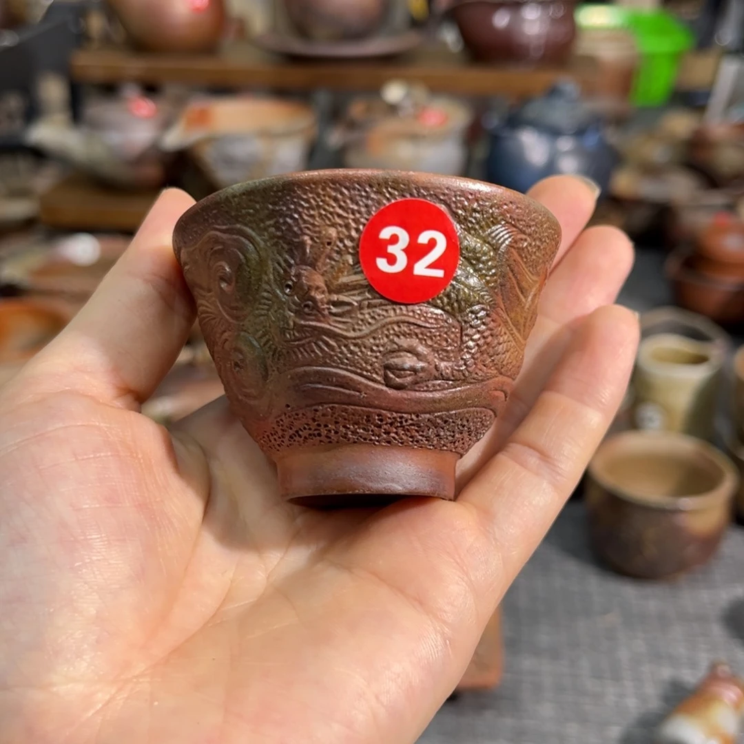 小西陶古龙杯茶具茶具