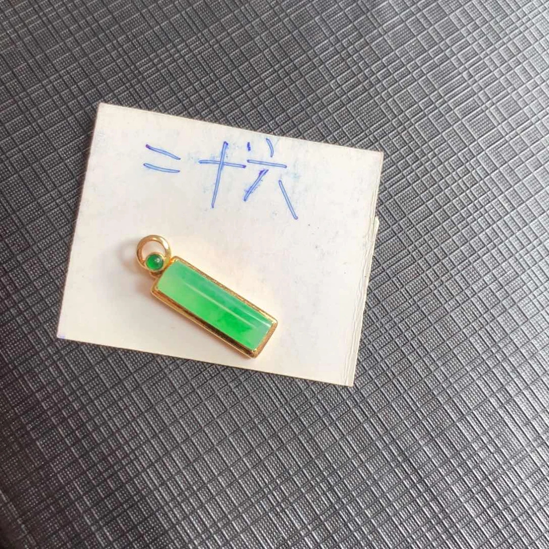 颈饰18K金镶嵌翡翠翡翠