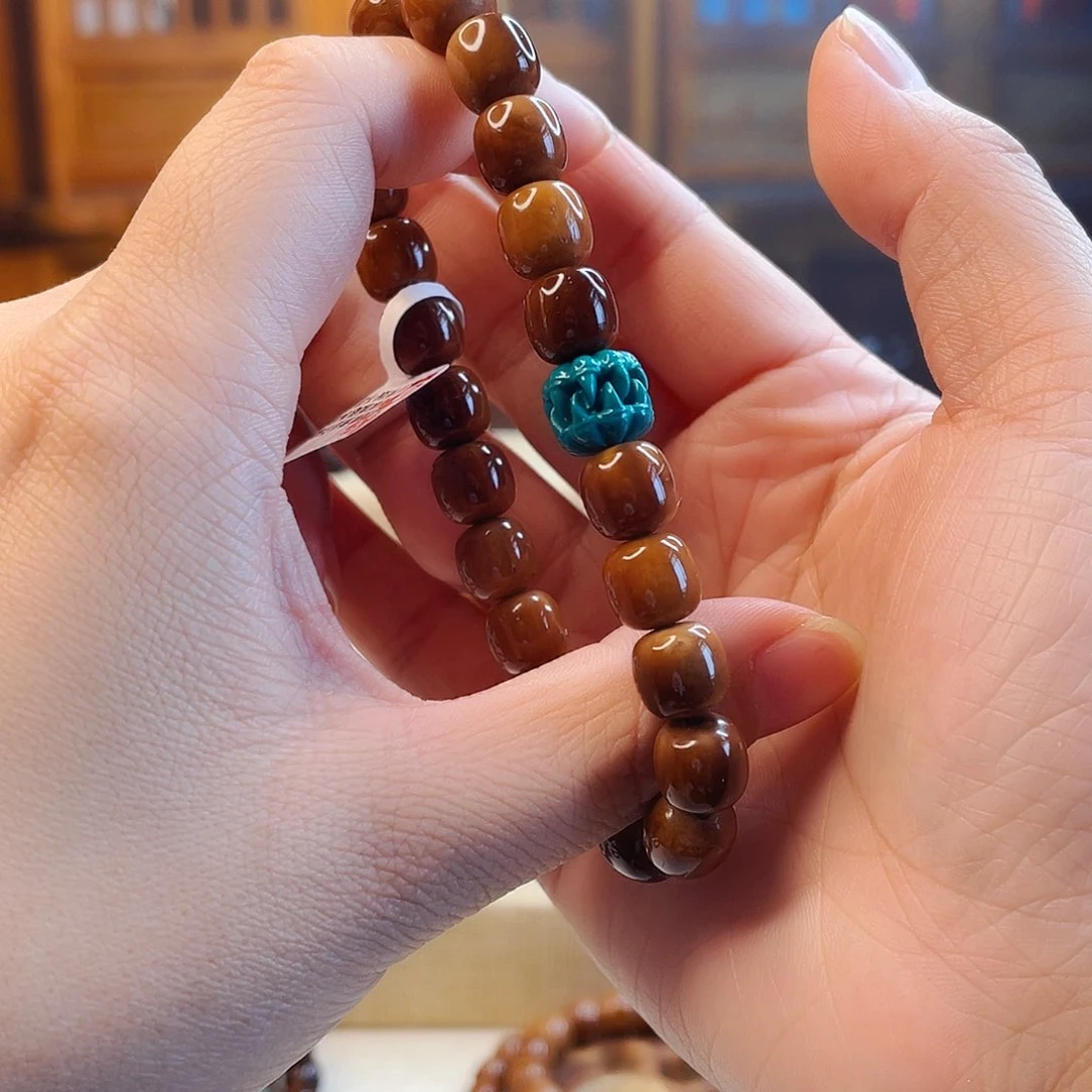 库克吊坠218吞噬单圈