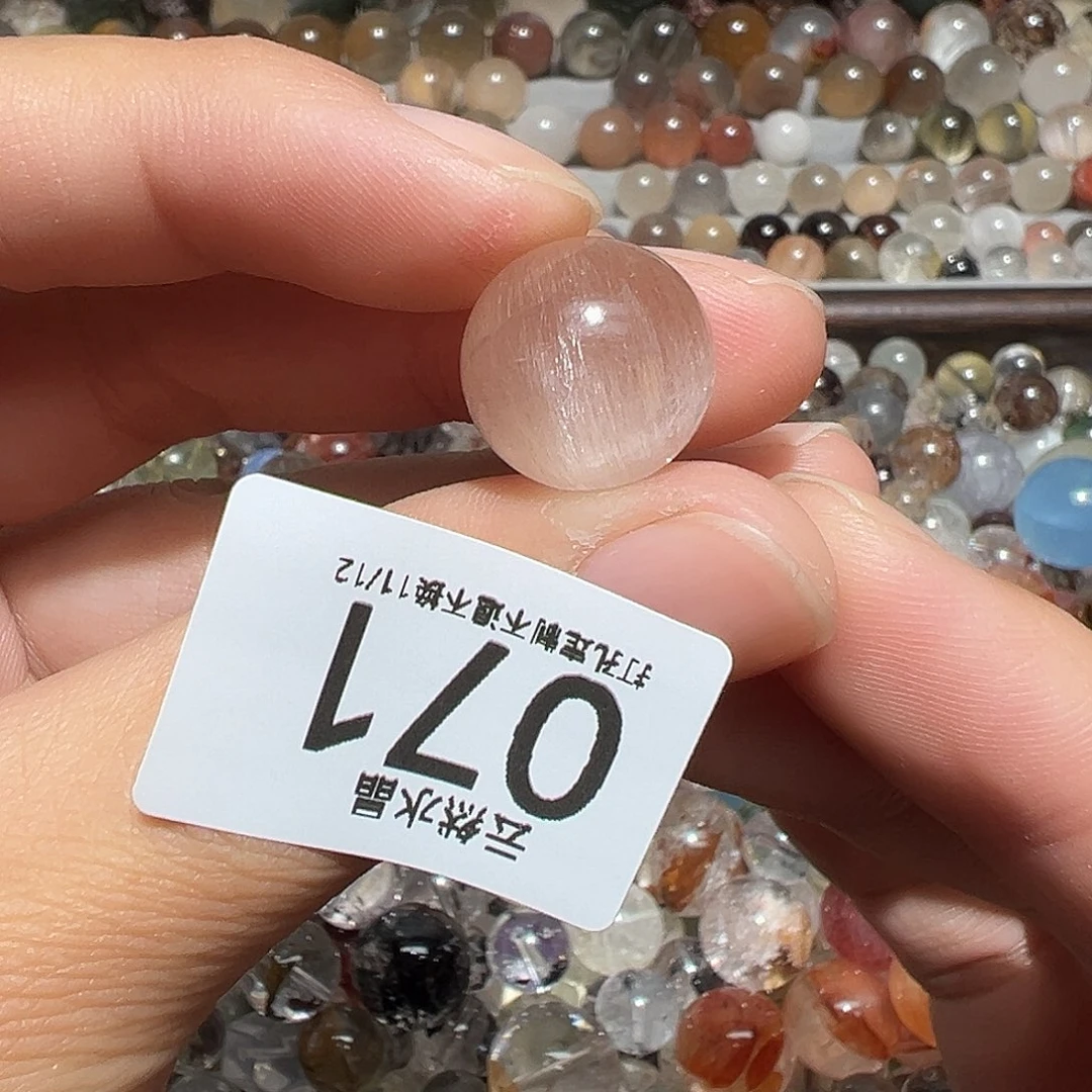 珠宝半成品未镶嵌水晶