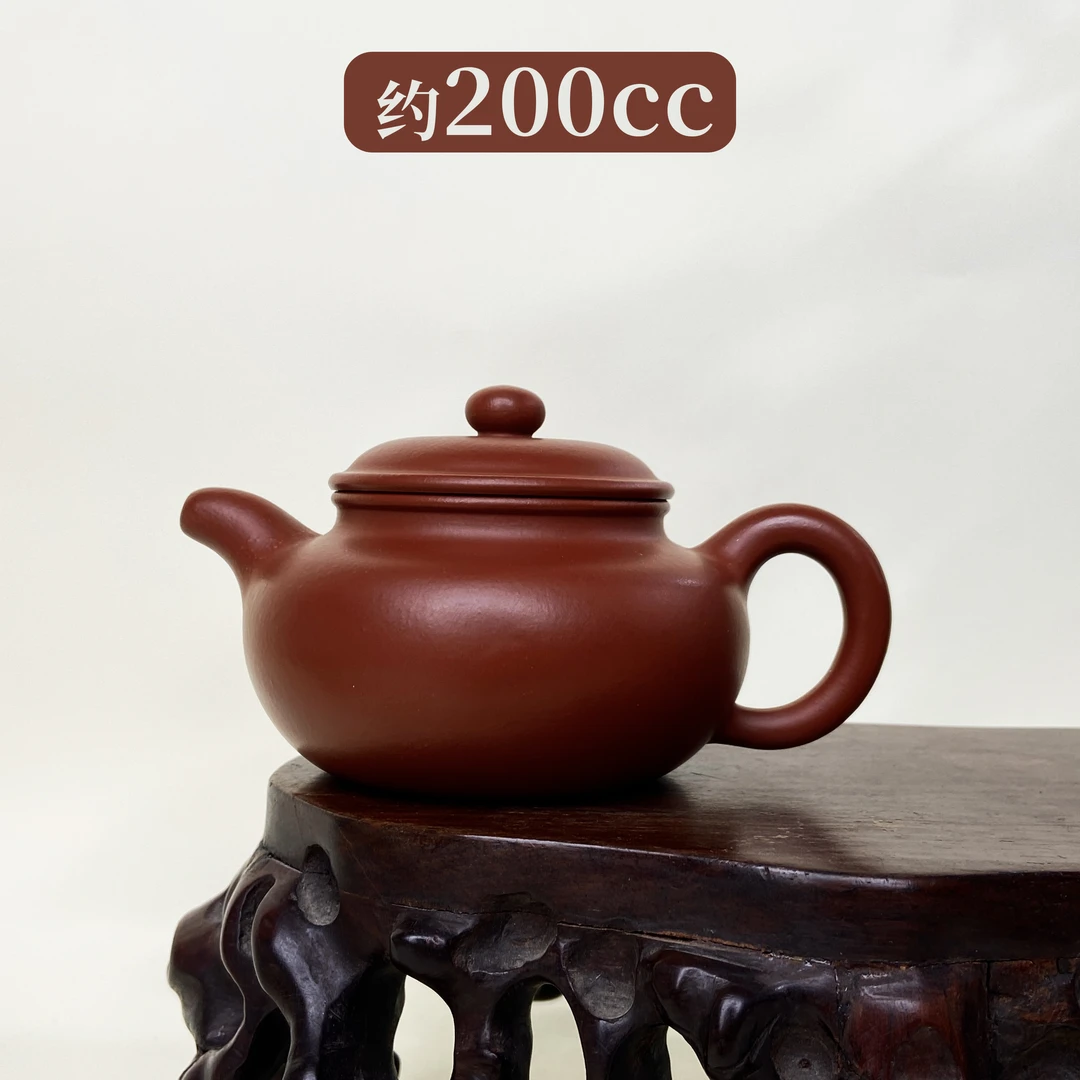 宜兴手工紫砂壶 GP0110-5