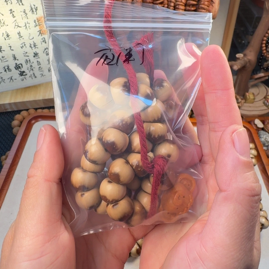 夜***静柏香籽/百香籽吊坠菩提
