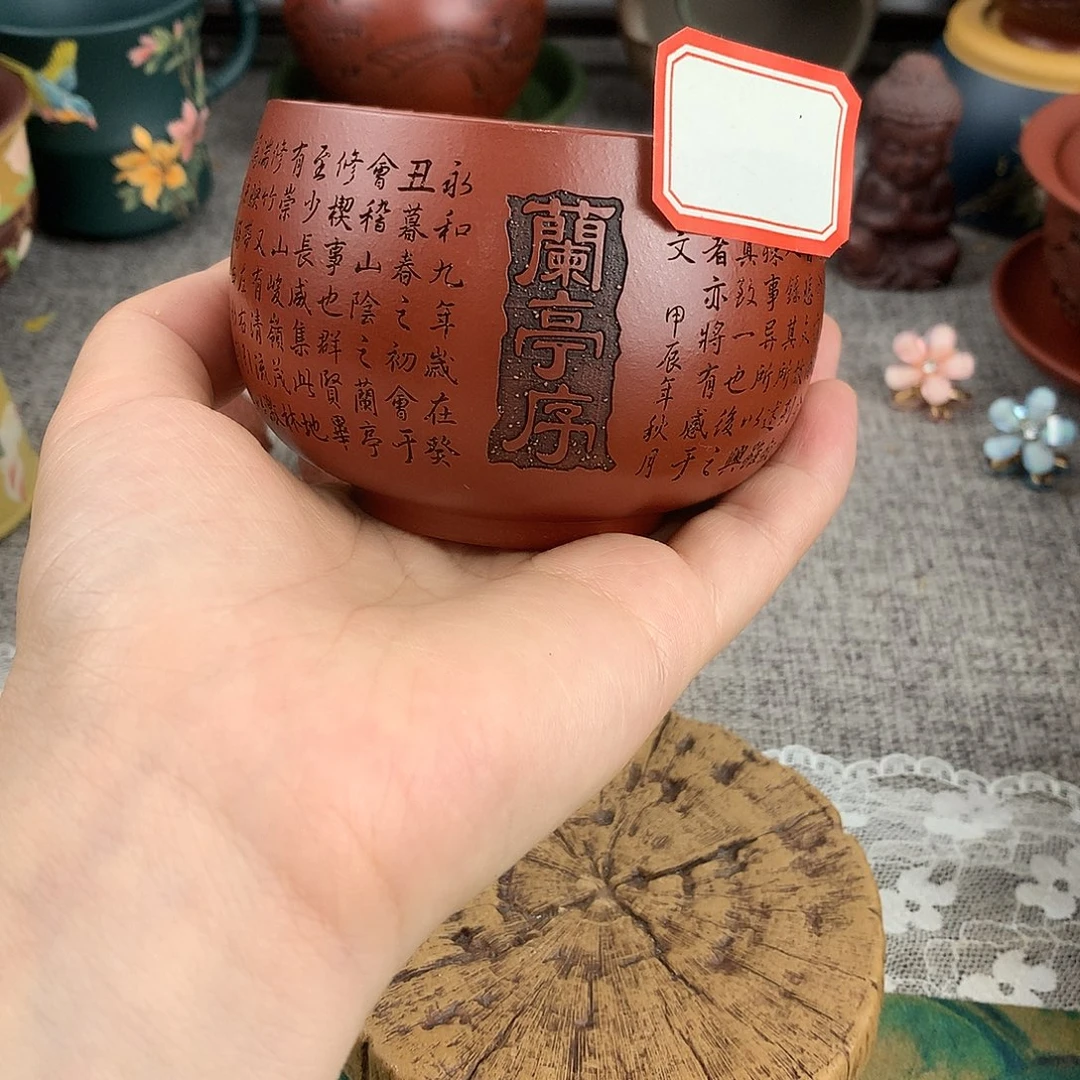 茶杯紫砂高端主人杯