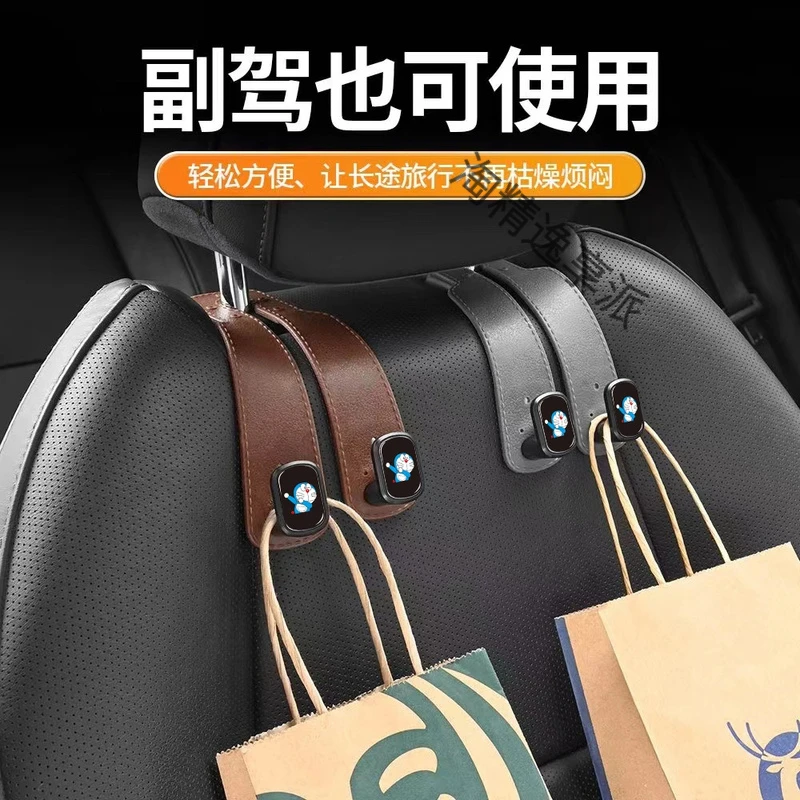 带车标汽车座椅车载挂钩后座车载挂钩车内后排加厚车标多功能挂钩
