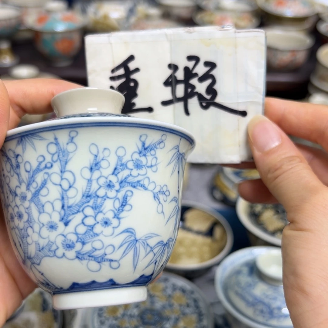 【闪购商品】陶瓷艺术有限公司