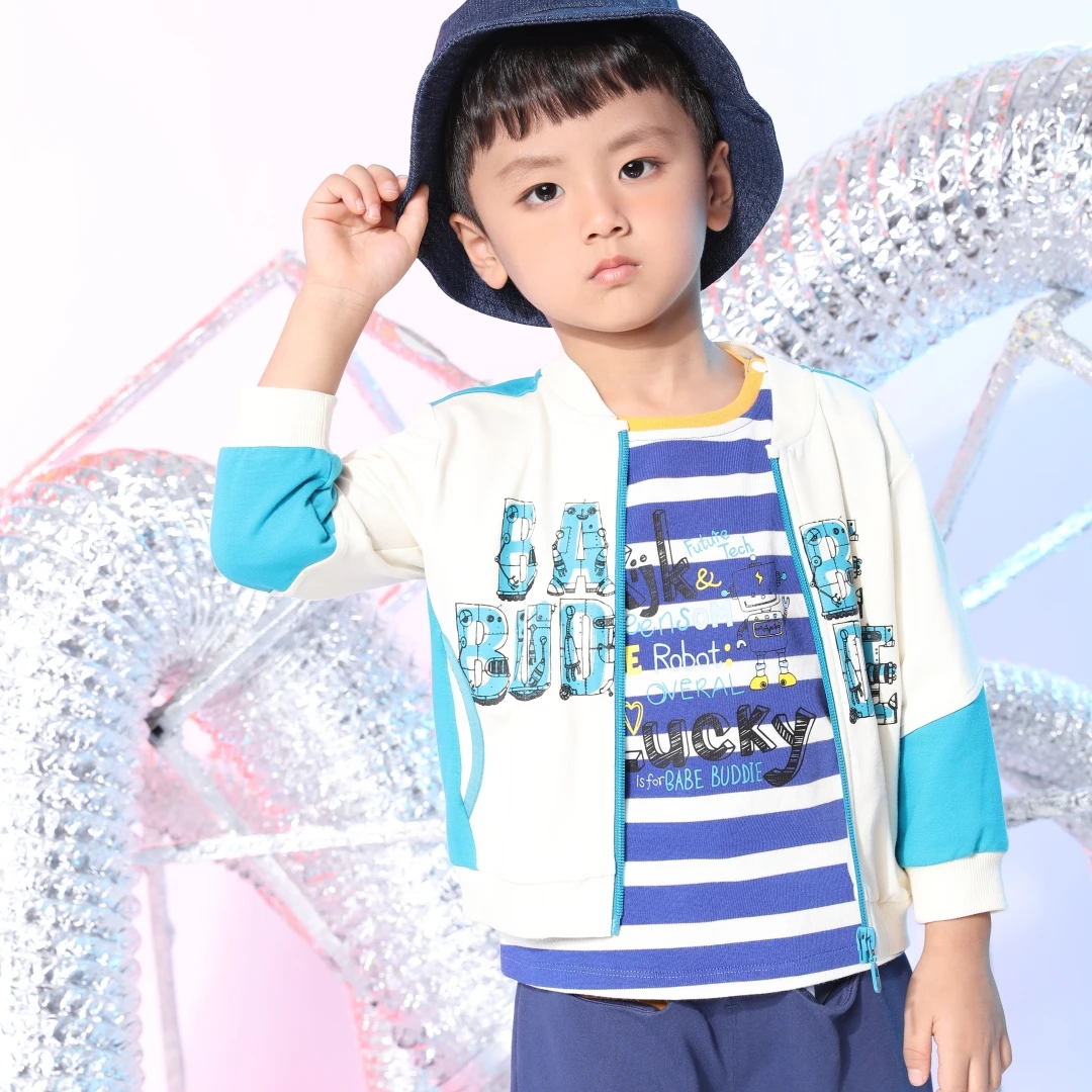 针织长袖外套8131509