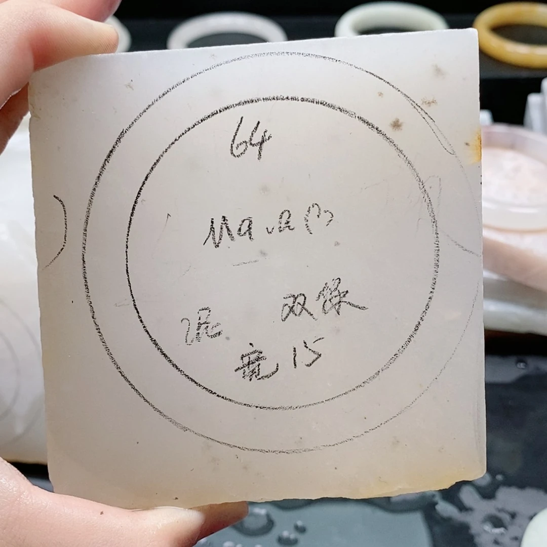 【闪购商品】石英质玉手串未镶嵌M****定制