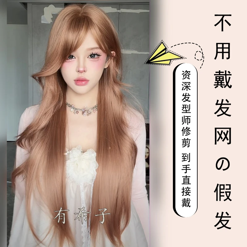 【可以不戴发网假发·有希子】自然微卷直齐刘海精修发量适中-小圆团