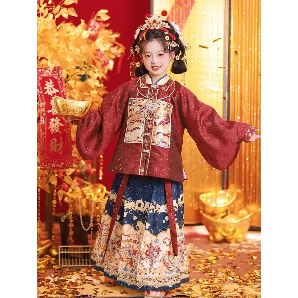 奥莱【专柜正品】汉服儿童明制过年服套装新中式马面裙宝宝新年冬装