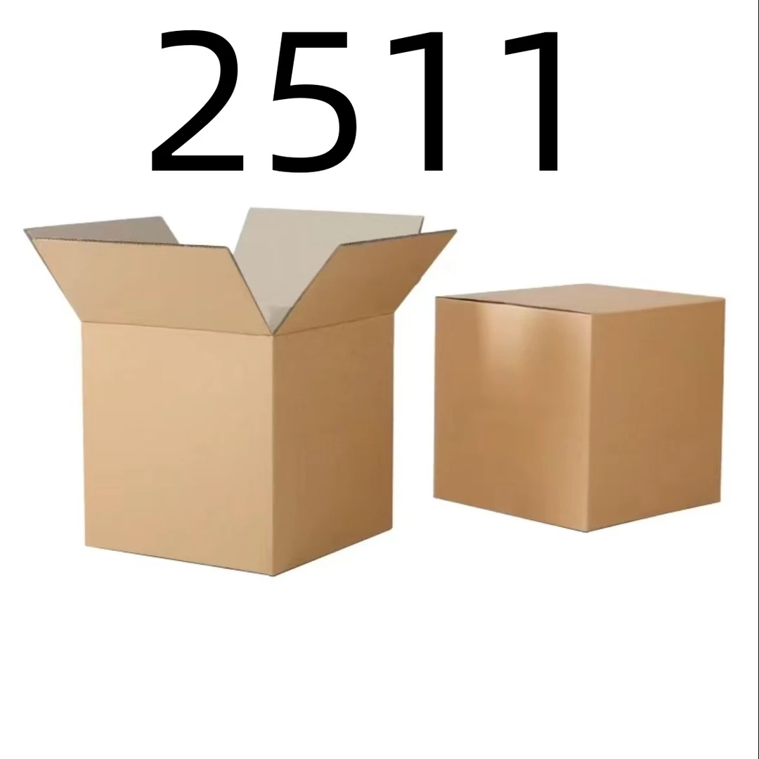 【按照主播讲解下单】2511 编号纸箱 家用百货桌面摆件