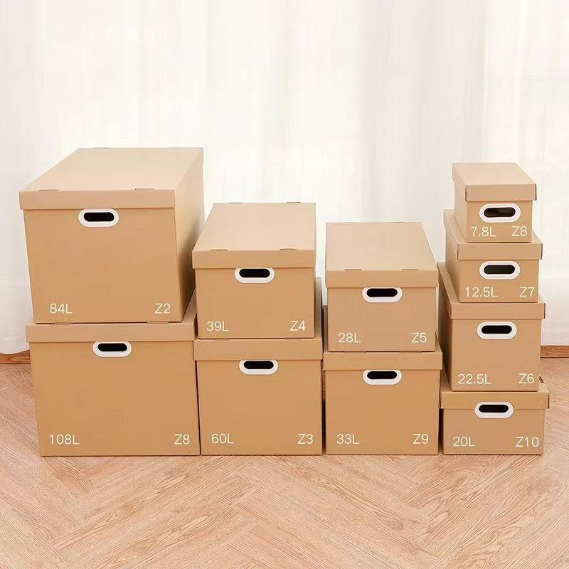 电子尾货库存捡漏收纳盒自选5个一组，下单默认微瑕NO退NO换