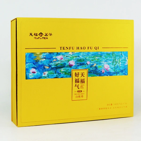 好福气白牡丹福鼎白茶