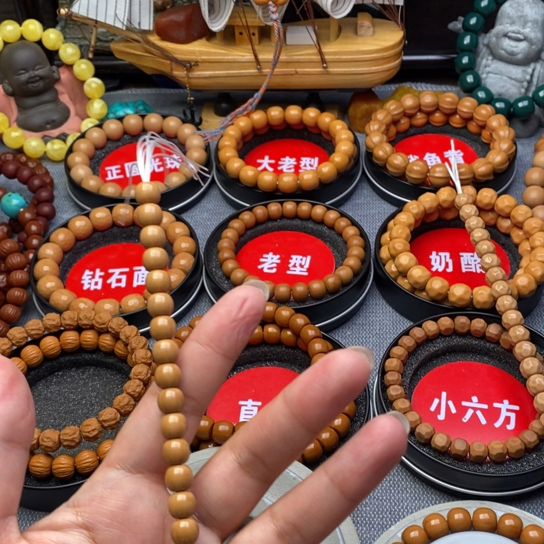 煊***～吊坠猴头核桃配饰
