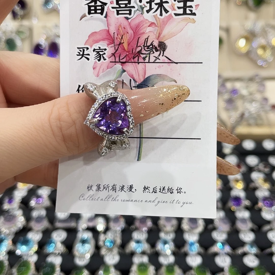 银S925镶嵌戒指紫晶花*灵戒指