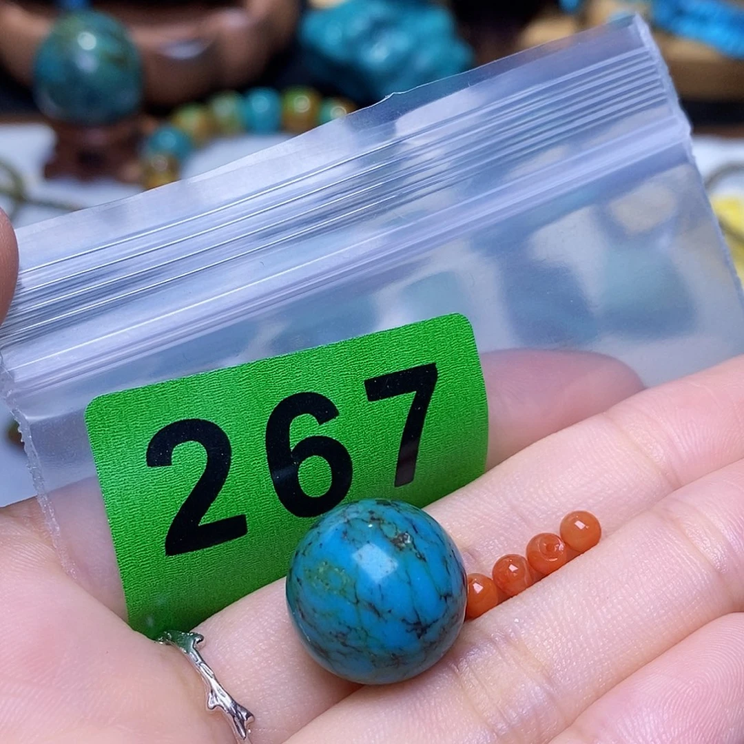 未镶嵌南红玛瑙珠宝奇石